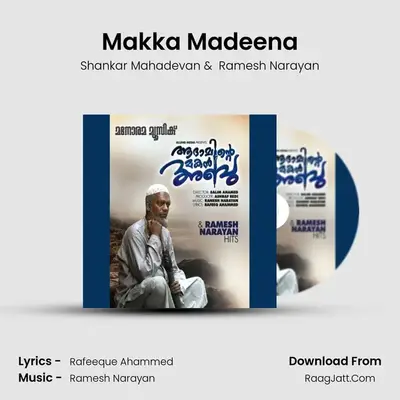 Makka Madeena Cover