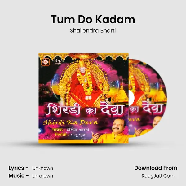 Tum Do Kadam MP3 Song by Shailendra Bharti Cover