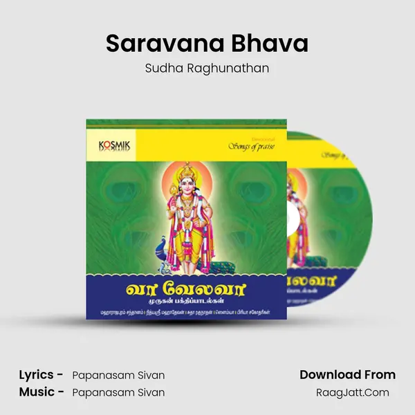 Saravana Bhava MP3 Song by Sudha Raghunathan Cover