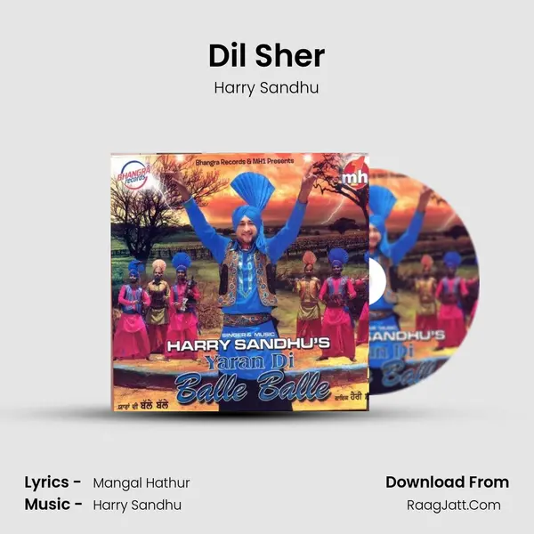 Dil Sher MP3 Song by Harry Sandhu Cover