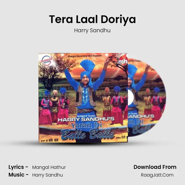 Tera Laal Doriya MP3 Song by Harry Sandhu Cover