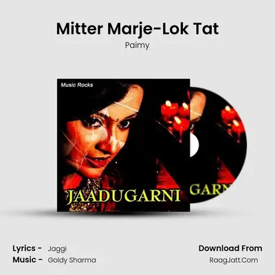 Mitter Marje-Lok Tat mp3 song