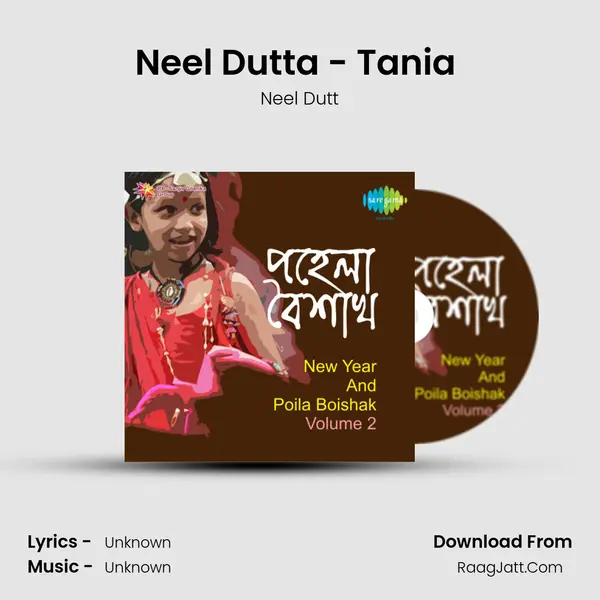 Neel Dutta - Tania (Bytes) MP3 Song by Neel Dutt Cover