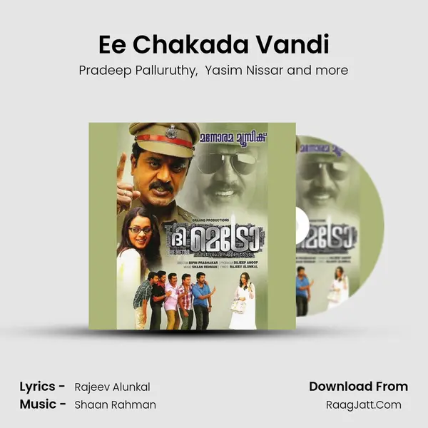 Ee Chakada Vandi MP3 Song by Pradeep Palluruthy Cover