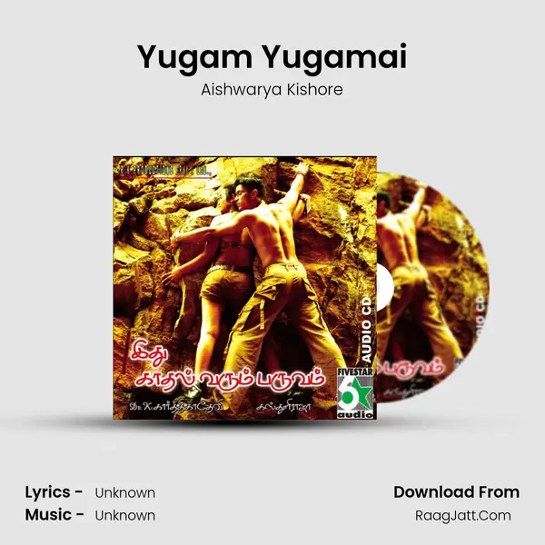 Yugam Yugamai mp3 song
