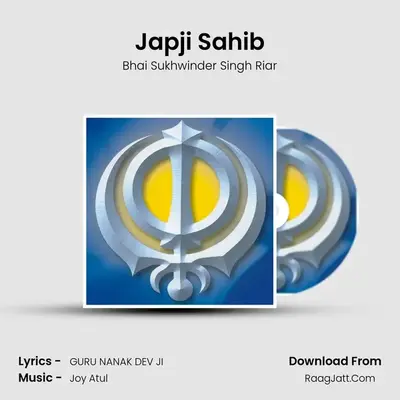 Japji Sahib MP3 Song by Bhai Sukhwinder Singh Riar Cover