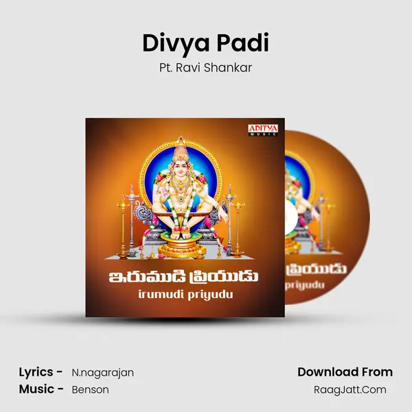 Divya Padi MP3 Song by Pt. Ravi Shankar Cover