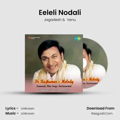 Eeleli Nodali Cover