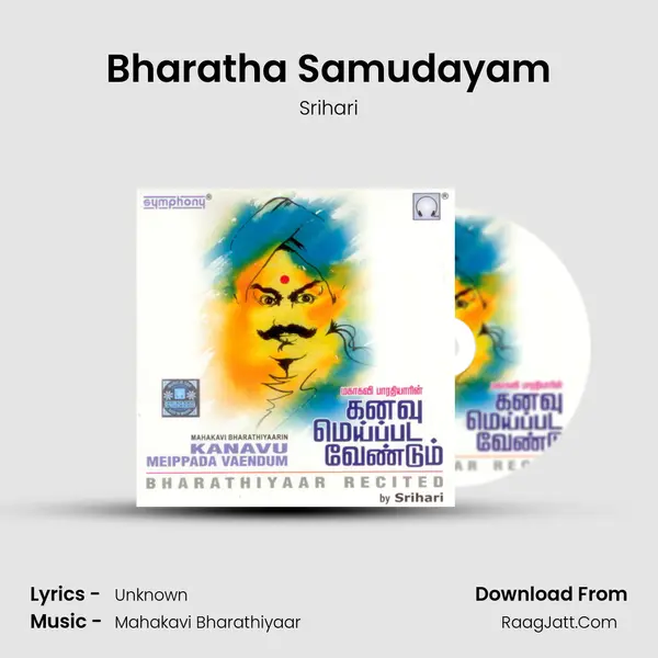 Bharatha Samudayam MP3 Song by Srihari Cover