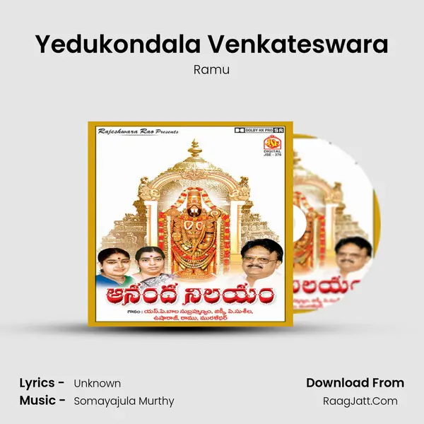 Yedukondala Venkateswara MP3 Song by Ramu Cover