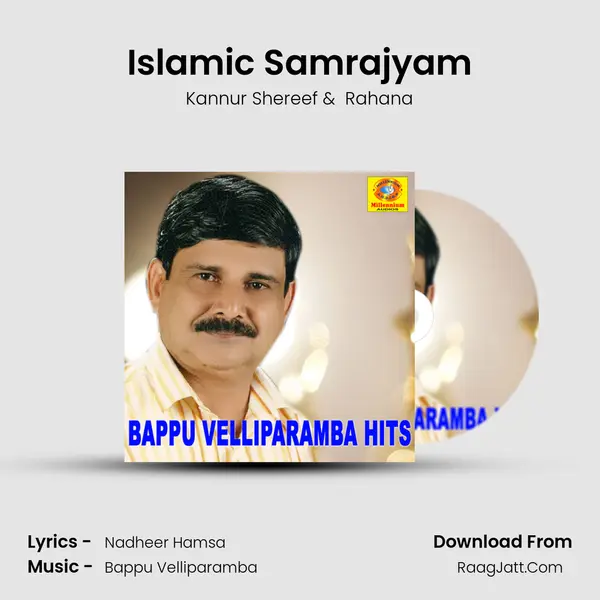 Islamic Samrajyam MP3 Song by Kannur Shereef Cover