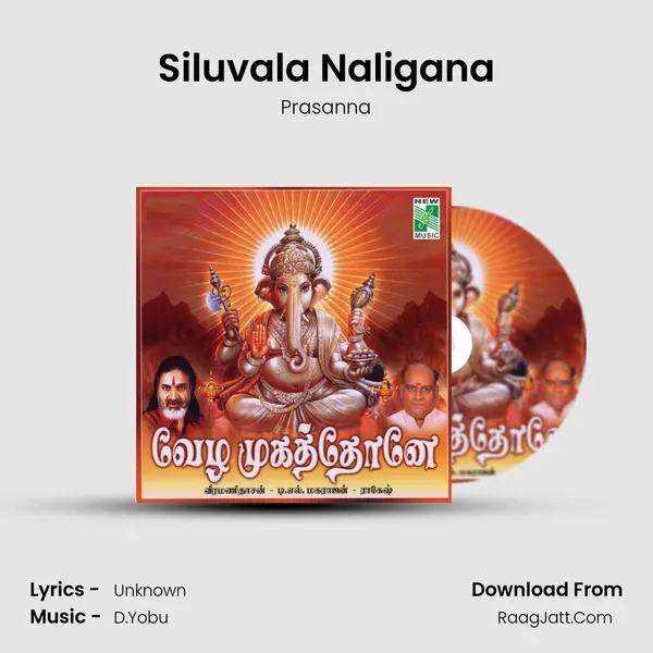 Siluvala Naligana MP3 Song by Prasanna Cover