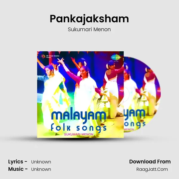 Pankajaksham MP3 Song by Sukumari Menon Cover