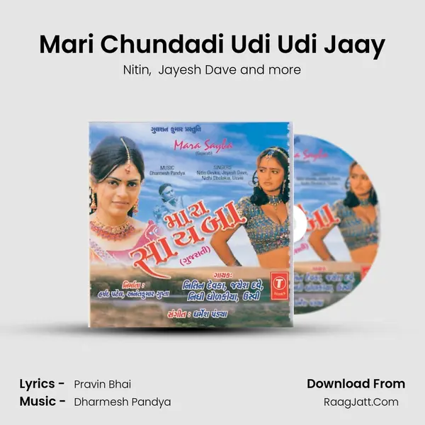 Mari Chundadi Udi Udi Jaay MP3 Song by Nitin Cover