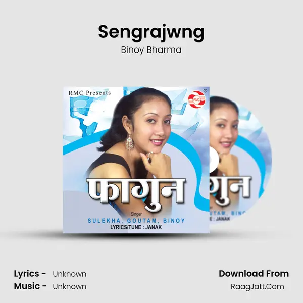 Sengrajwng MP3 Song by Binoy Bharma Cover