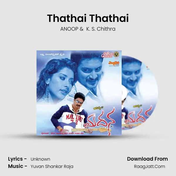 Thathai Thathai MP3 Song by ANOOP Cover
