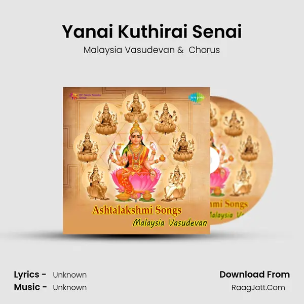 Yanai Kuthirai Senai MP3 Song by Malaysia Vasudevan Cover