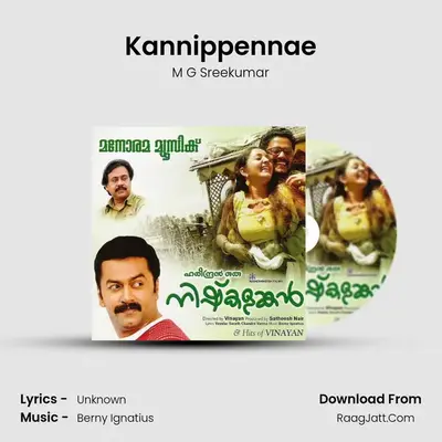 Kannippennae MP3 Song by M G Sreekumar Cover