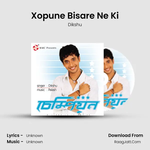 Xopune Bisare Ne Ki MP3 Song by Dikshu Cover