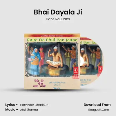 Bhai Dayala Ji MP3 Song by Hans Raj Hans Cover