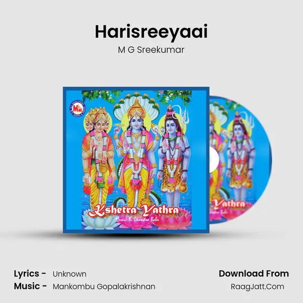 Harisreeyaai MP3 Song by M G Sreekumar Cover
