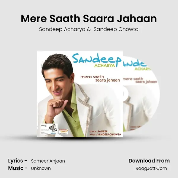 Mere Saath Saara Jahaan MP3 Song by Sandeep Acharya Cover