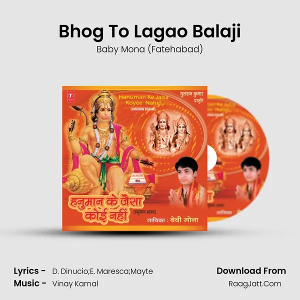 Bhog To Lagao Balaji mp3 song