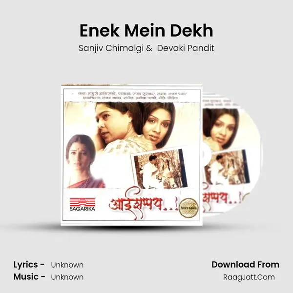 Enek Mein Dekh MP3 Song by Sanjiv Chimalgi Cover