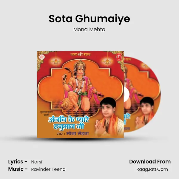 Sota Ghumaiye MP3 Song by Mona Mehta Cover