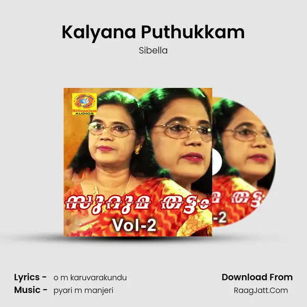 Kalyana Puthukkam MP3 Song by Sibella Cover