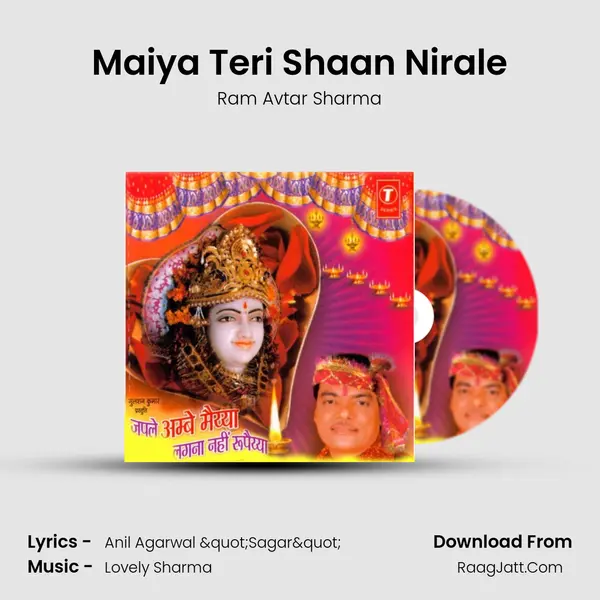 Maiya Teri Shaan Nirale MP3 Song by Ram Avtar Sharma Cover