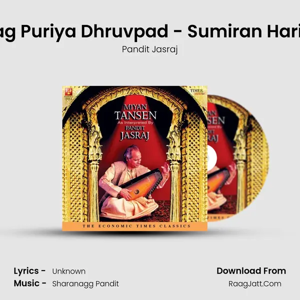 Raag Puriya Dhruvpad - Sumiran Hari Ka MP3 Song by Pandit Jasraj Cover