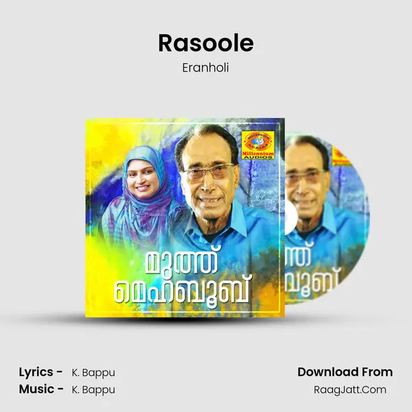 Rasoole MP3 Song by Eranholi Cover