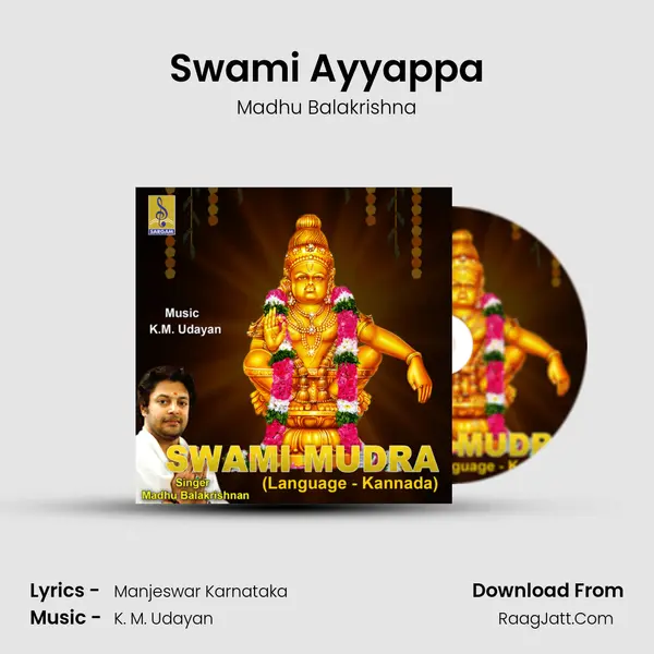 Swami Ayyappa MP3 Song by Madhu Balakrishna Cover