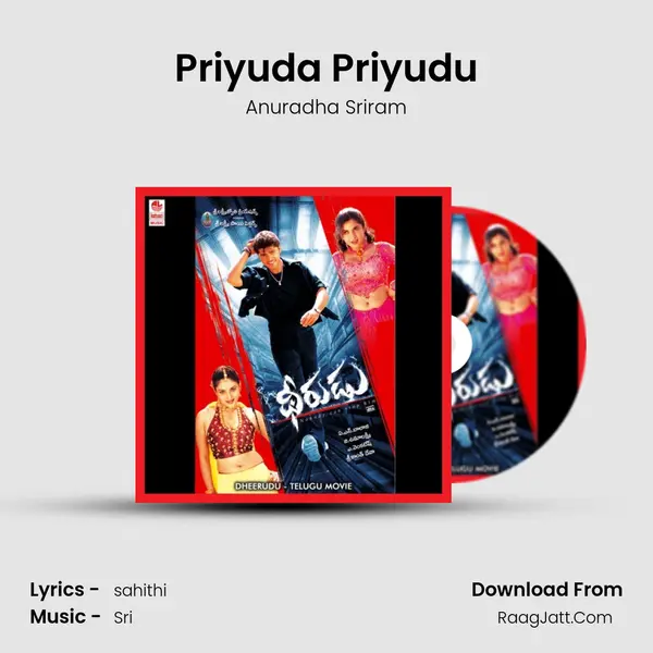 Priyuda Priyudu MP3 Song by Anuradha Sriram Cover