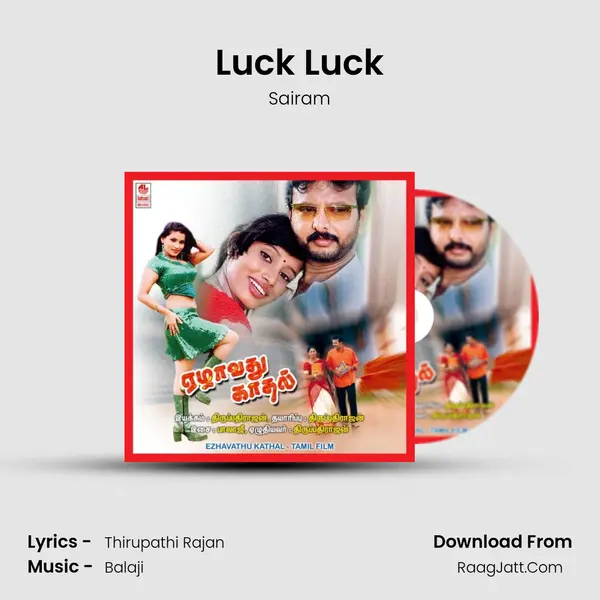 Luck Luck MP3 Song by Sairam Cover
