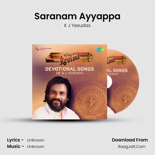 Saranam Ayyappa MP3 Song by K J Yesudas Cover