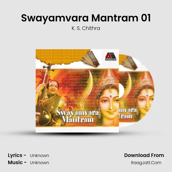 Swayamvara Mantram 01 MP3 Song by K. S. Chithra Cover