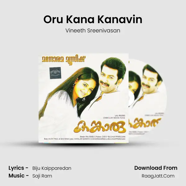 Oru Kana Kanavin MP3 Song by Vineeth Sreenivasan Cover
