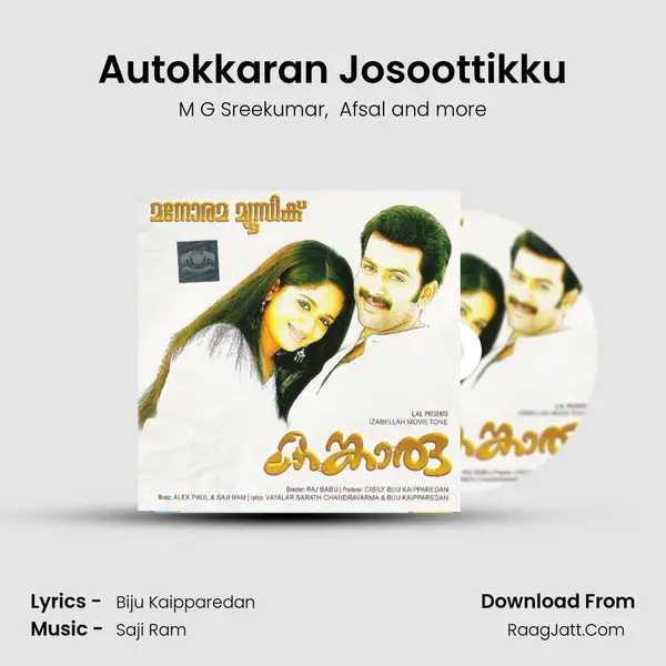 Autokkaran Josoottikku MP3 Song by M G Sreekumar Cover