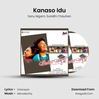 Kanaso Idu MP3 Song by Sonu Nigam Cover