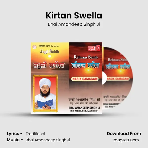 Kirtan Swella MP3 Song by Bhai Amandeep Singh Ji Cover