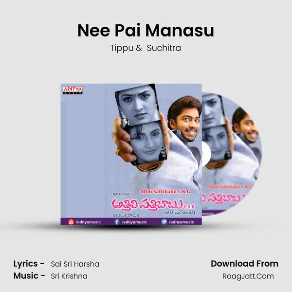 Nee Pai Manasu MP3 Song by Tippu Cover