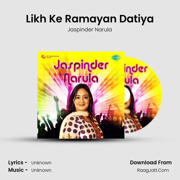 Likh Ke Ramayan Datiya MP3 Song by Jaspinder Narula Cover