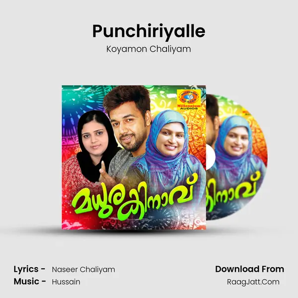 Punchiriyalle MP3 Song by Koyamon Chaliyam Cover
