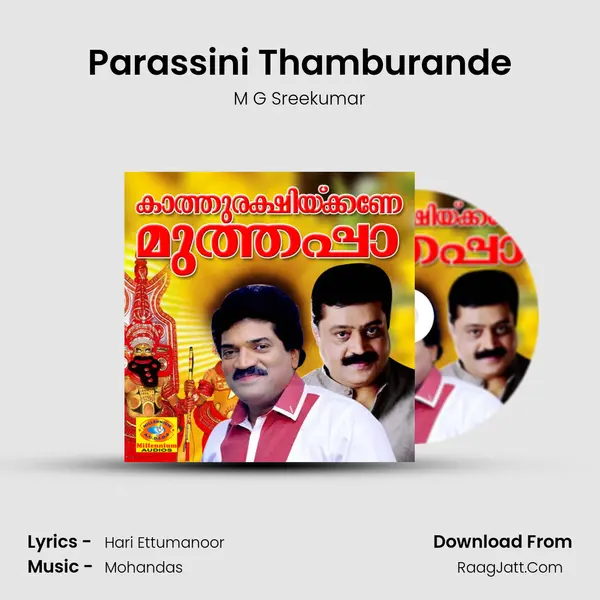 Parassini Thamburande MP3 Song by M G Sreekumar Cover