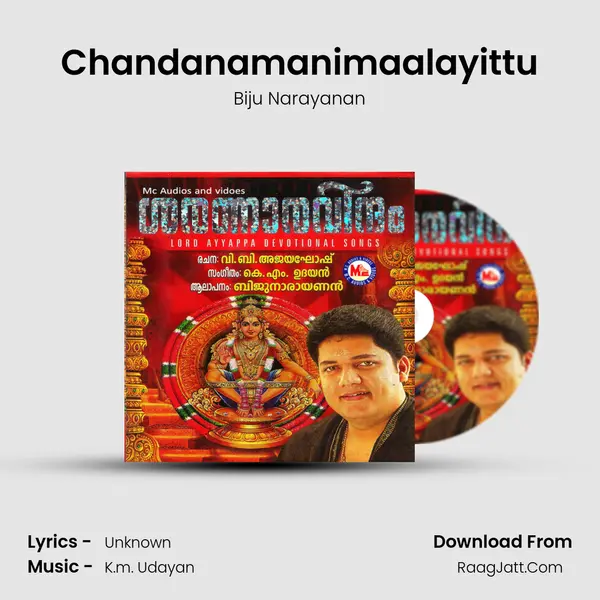 Chandanamanimaalayittu MP3 Song by Biju Narayanan Cover