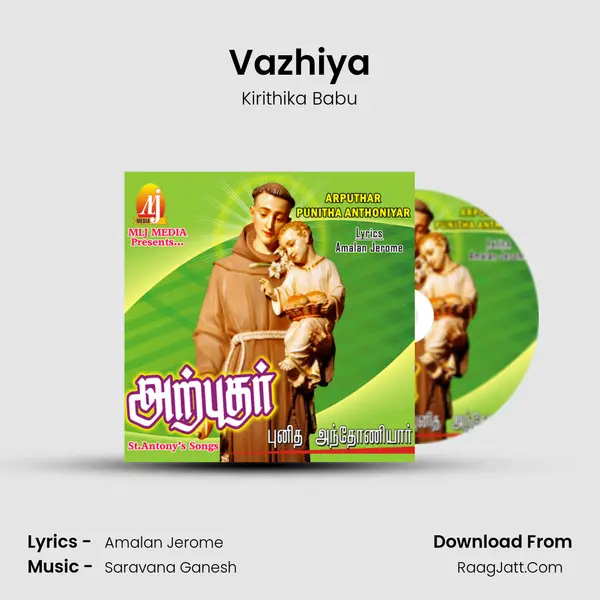 Vazhiya MP3 Song by Kirithika Babu Cover