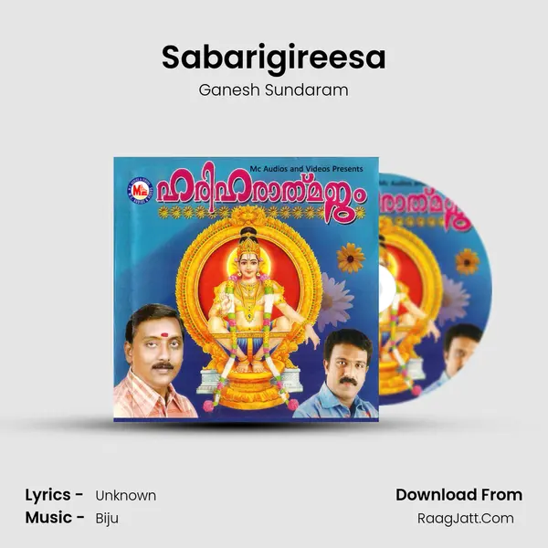 Sabarigireesa MP3 Song by Ganesh Sundaram Cover