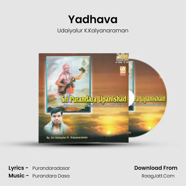 Yadhava MP3 Song by Udaiyalur K.Kalyanaraman Cover